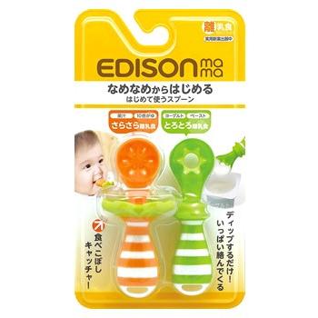 ビリーブ エジソンママ はじめて使うスプーン オレンジ キウイ 1セット 離乳食初期 ドラッグストアウェルネス 通販 Paypayモール