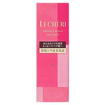 コーセー ルシェリ リンクルリペア エマルジョン 薬用シワ改善乳液 本体 (120mL) LECHERI　医薬部外品｜wellness-web