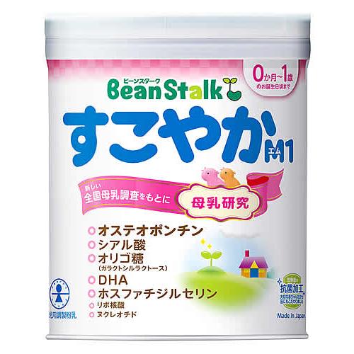 雪印ビーンスターク すこやかM1 小缶 0か月〜1歳のお誕生日頃まで (300g) 粉ミルク 乳児用調整粉乳 ※軽減税率対象商品