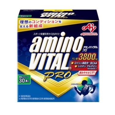 味の素 アミノバイタル プロ (30本) アミノ酸3800mg 顆粒スティック　※軽減税率対象商品｜wellness-web