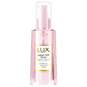 ユニリーバ Lux ラックス スーパーリッチシャイン ストレートビューティー うねりケアオイル 85ml 洗い流さないトリートメント ヘアオイル ドラッグストアウェルネス 通販 Paypayモール