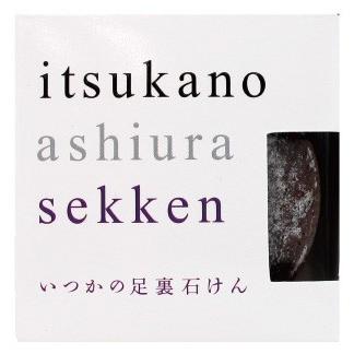 水橋保寿堂 いつかの足裏石けん 60g 角質ケア 足裏用石鹸 ドラッグストアウェルネス 通販 Yahoo ショッピング