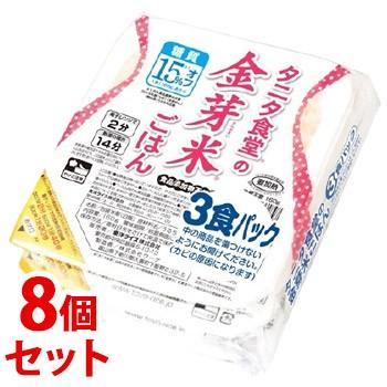 《セット販売》　東洋ライス タニタ食堂の金芽米ごはん (160g×3食パック)×8個セット レトルト パックごはん　※軽減税率対象商品｜wellness-web