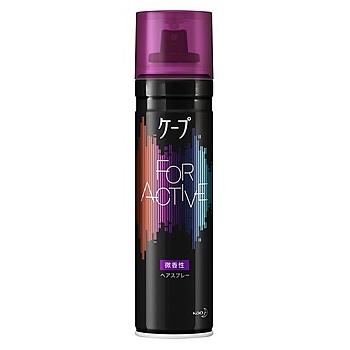 花王 ケープ フォーアクティブ 微香性 180g ヘアスプレー スタイリング剤 ドラッグストアウェルネス 通販 Paypayモール