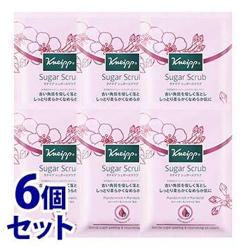 《セット販売》　ドイツ製 クナイプ シュガースクラブ スイートアーモンド (40mL)×6個セット KNEIPP ボディ用 スクラブ洗浄料｜wellness-web