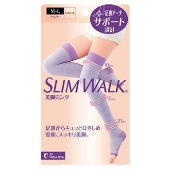 【５個セット】 スリムウォーク 美脚ロング M-L 1足×５個セット 【k】【ご注文後発送までに1週間前後頂戴する場合がございます】 スリムウォーク（SLIM WALK） ピップ 美脚ロング ラベンダー M-L (1足