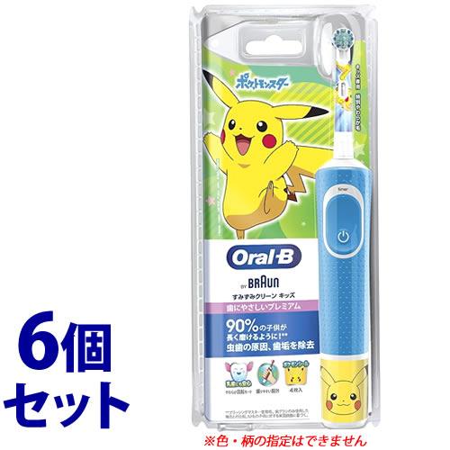 売上値下げ セット販売 P G ブラウン オーラルb すみずみクリーン プレミアム キッズ 1個 6個セット 電動歯ブラシ ポケモン ポケットモンスター P G 日本産 Esca Com Pe