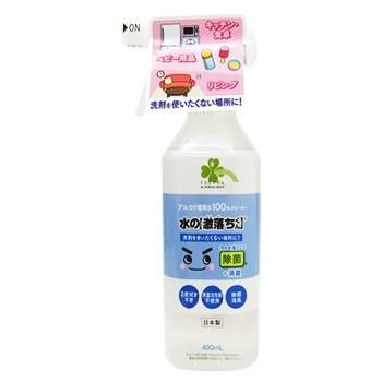 激落ちくん くらしリズム 水の激落ちくん (400mL) アルカリ電解水 100