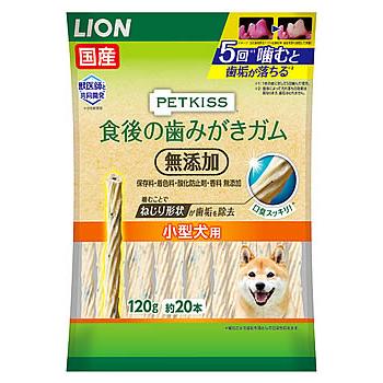 ライオン ペットキッス 食後の歯みがきガム 無添加 小型犬用 (120g) 犬用おやつ デンタルケア｜wellness-web