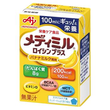 味の素 メディミル ロイシンプラス バナナミルク風味 (100mL) 介護食 栄養調整食品　※軽減税率対象商品