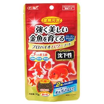 金魚元気 ジェックス プロバイオパワーフード 沈下性 (70g) 金魚用エサ