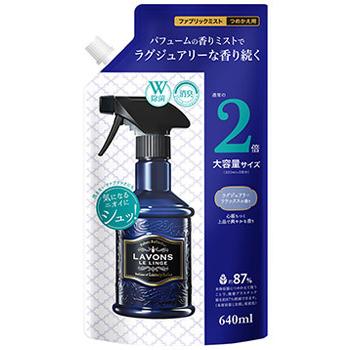 ラボン ルランジェ ラ ボン ファブリックミスト ラグジュアリーリラックスの香り つめかえ用 2倍サイズ 640ml 詰め替え用 衣類用 布製用消臭剤 ドラッグストアウェルネス 通販 Yahoo ショッピング