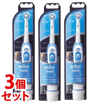 セット販売 P G ブラウン オーラルb プラックコントロール Db4510n 1個 3個セット 電動歯ブラシ P G 10145126 ドラッグストアウェルネス 通販 Yahoo ショッピング