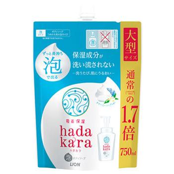 ライオン ハダカラ hadakara ボディソープ 泡で出てくるタイプ クリーミーソープの香り つめかえ用 大型サイズ (750mL) 詰め替え用｜wellness-web