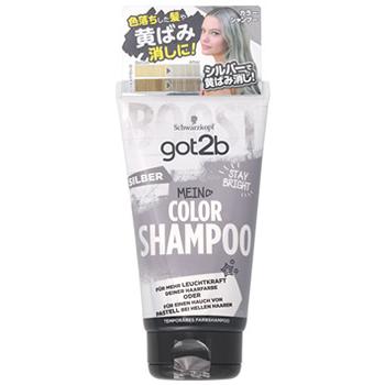 ヘンケル ヘンケルジャパン got2b カラーシャンプー シルバー (150mL