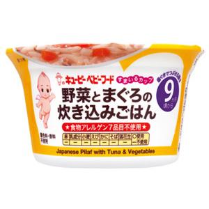 キューピー すまいるカップ 野菜とまぐろの炊き込みごはん 9ヶ月頃から SCA-91 (130g) 離乳食 ベビーフード　※軽減税率対象商品｜wellness-web