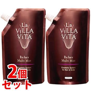 ラヴィラヴィータ ミスト トリートメント Re:hair Multi Mist | La