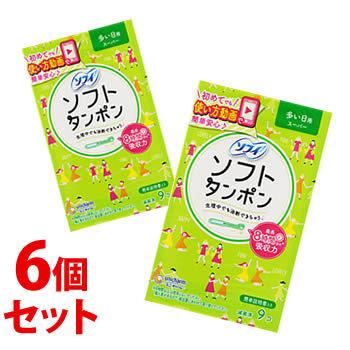 ドラッグストアウェルネス セット販売 ユニチャーム ソフィ ソフトタンポン スーパー 多い日用