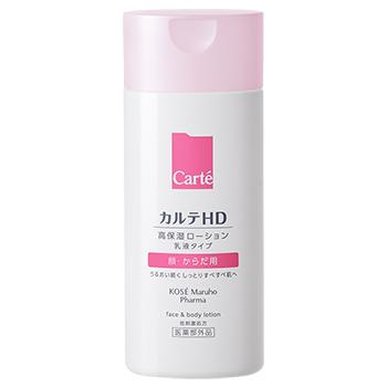 カルテHD コーセー モイスチュア フェイス＆ボディローション (220mL