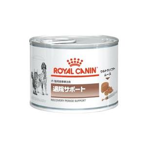 ロイヤルカナン 犬 猫用 退院サポート ウェット 缶 (195g) キャットフード ドッグフード 食事療法食 ROYAL CANIN  :10155257:ドラッグストアウェルネス - 通販 - Yahoo!ショッピング