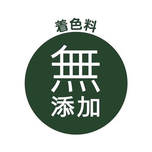 《セット販売》　P\u0026G さらさ 柔軟剤 超ジャンボサイズ つめかえ用 (1350mL)×6個セット 詰め替え用 柔軟仕上げ剤　P＆G_6