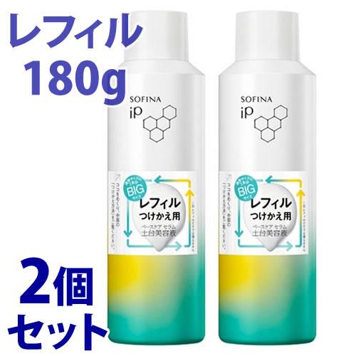 ソフィーナiP ベースケアセラム　180g３本セット　レフィル セット販売》 花王 ソフィーナ iP ベースケア セラム 土台美容液