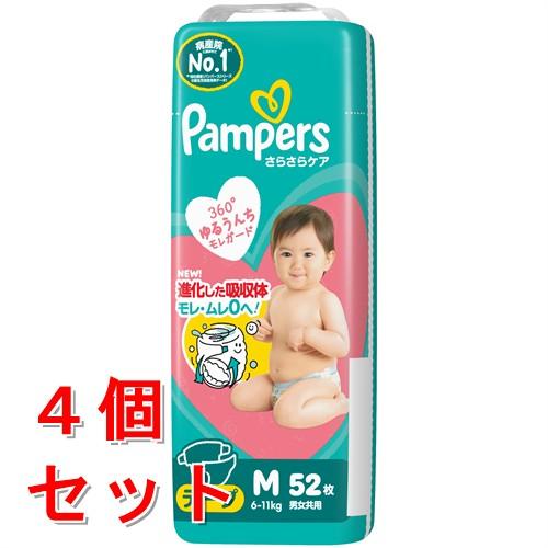 セット販売》 P&G パンパース さらさらケア テープ スーパージャンボ M