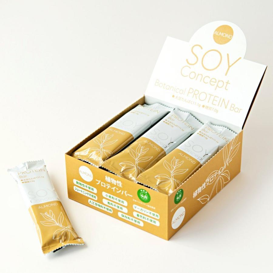 【ポイント15倍】Soy Concept ソイコンセプト プロテインバー 36本入り 植物性 大豆バー 低糖質 無添加 タンパク質 プロテイン おやつ｜wellnesstree｜13