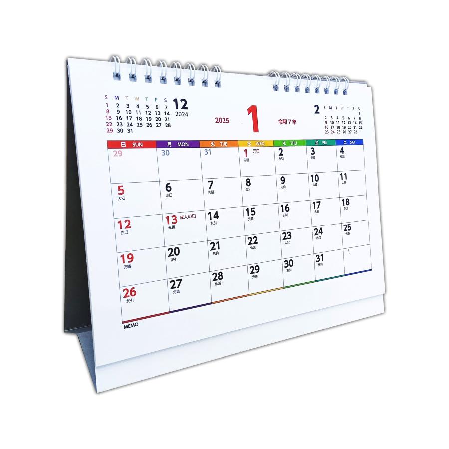 STI カレンダー 2020-2025年 6冊セット 2025年版 「STIカレンダー」 「STIダイアリー」発売決定のお知らせ