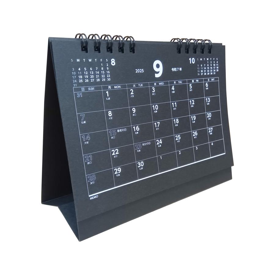 卓上カレンダー ブラック｜黒 くろ 2025 卓上 六曜 1ヶ月 A6