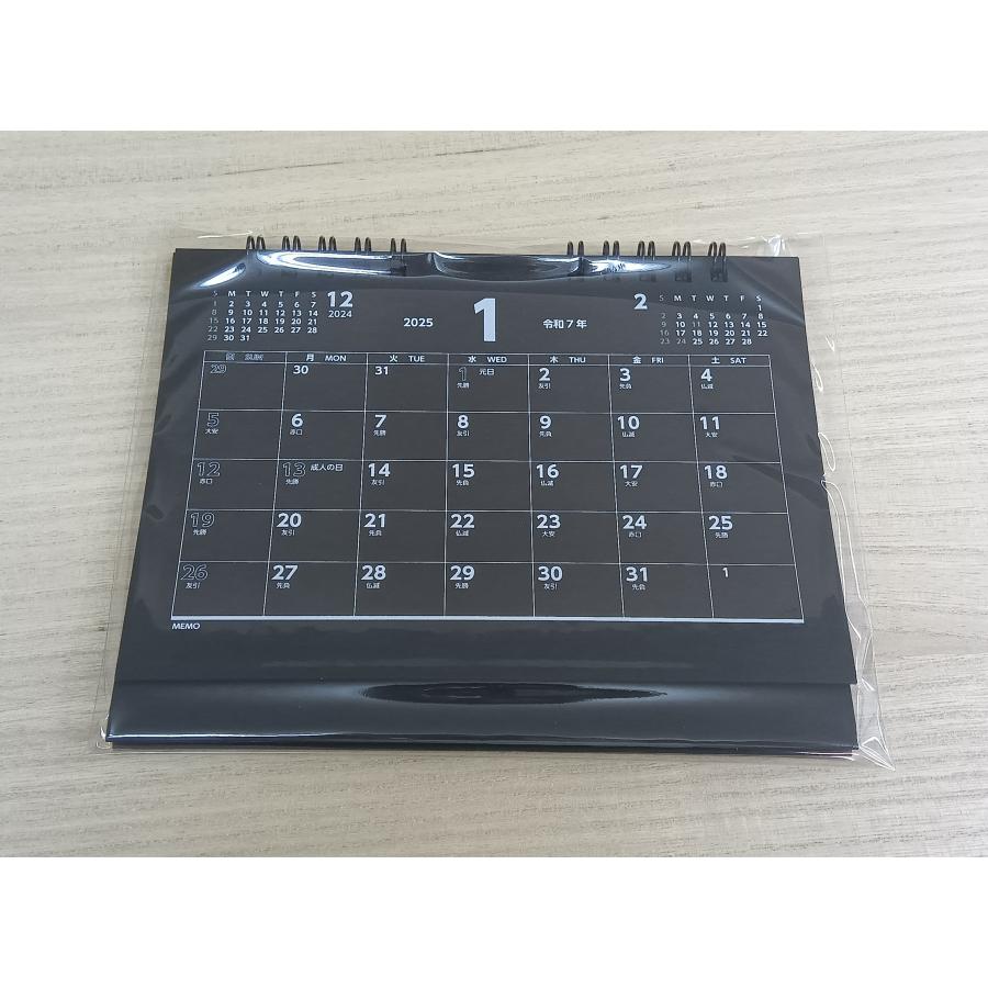 卓上カレンダー ブラック｜黒 くろ 2025 卓上 六曜 1ヶ月 A6
