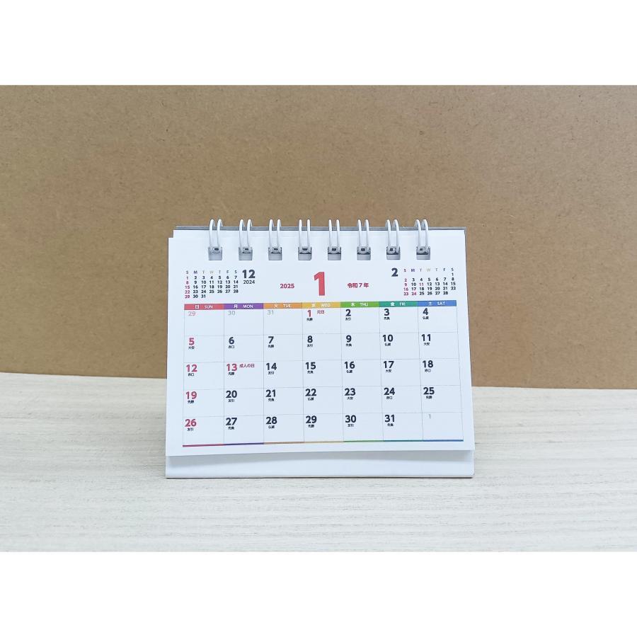 卓上カレンダー ミニ ｜2025年 低価格 小さい コンパクト