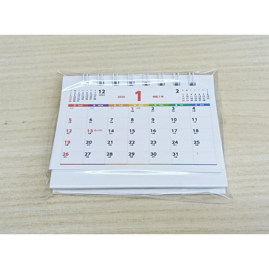 卓上カレンダー ミニ ｜2025年 低価格 小さい コンパクト モニター下