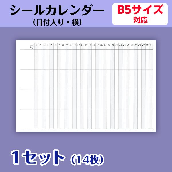 Wnlatgkmknk6sm