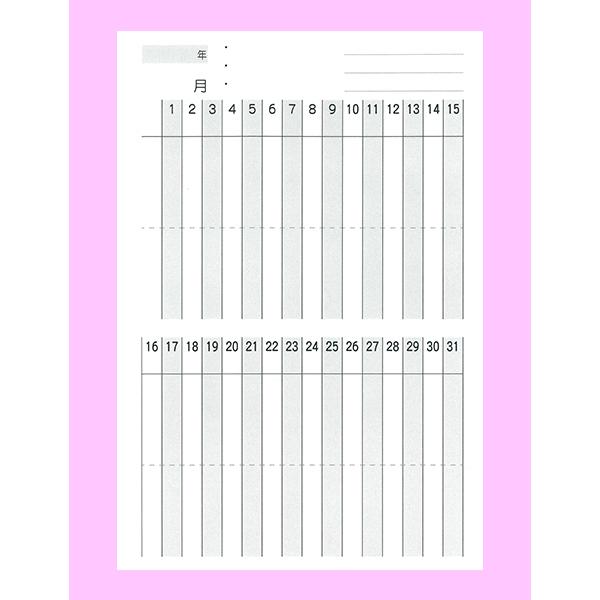 122円 割引購入 カレンダーシール オリジナル 日付入り 手帳 B6用 1ヶ月 プロジェクト管理 試験対策 練習予定 活動記録 1セット14枚