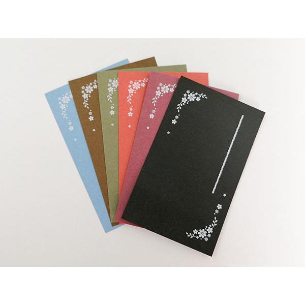 メッセージカード 名刺サイズ 6色各10枚 60枚 濃色 黒 赤 ラメペン ポスカ 値札 商品説明 案内状 送付状 サンキュー 席札 おしゃれ Colorcard03 ココ Deマンド 通販 Yahoo ショッピング