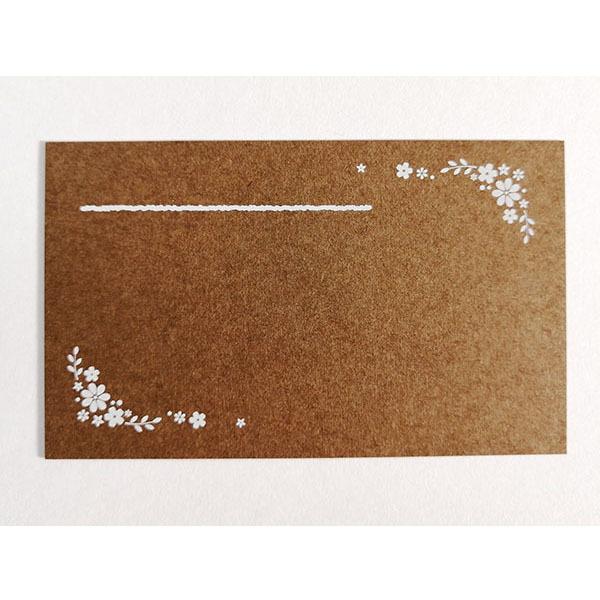 メッセージカード 名刺サイズ｜6色各10枚（60枚） 濃色 黒 赤 ラメペン