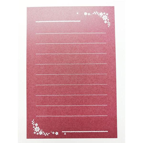 kurokawan　郵便はがき　160枚 OP1100N往復はがき(郵便番号枠付) 2面【少量タイプ