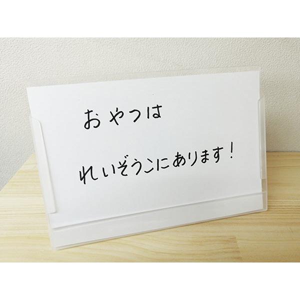 オリジナル卓上伝言板｜掲示 表示 メモ アピール はがきサイズ 自由に