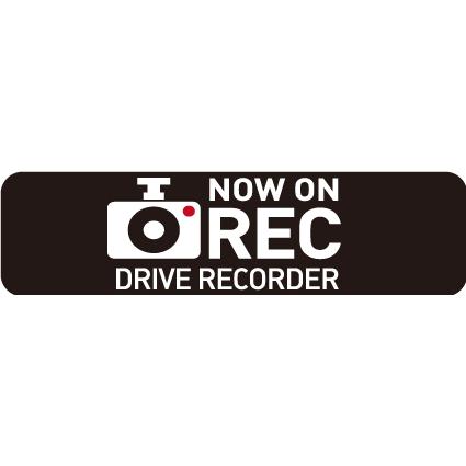 ドラレコ ステッカー マグネット 録画中 防犯対策 シンプル かっこいい 黒 あおり運転対策 ドライブレコーダー 搭載 ステッカー 横長 Dorareco 035 ココ Deマンド 通販 Yahoo ショッピング