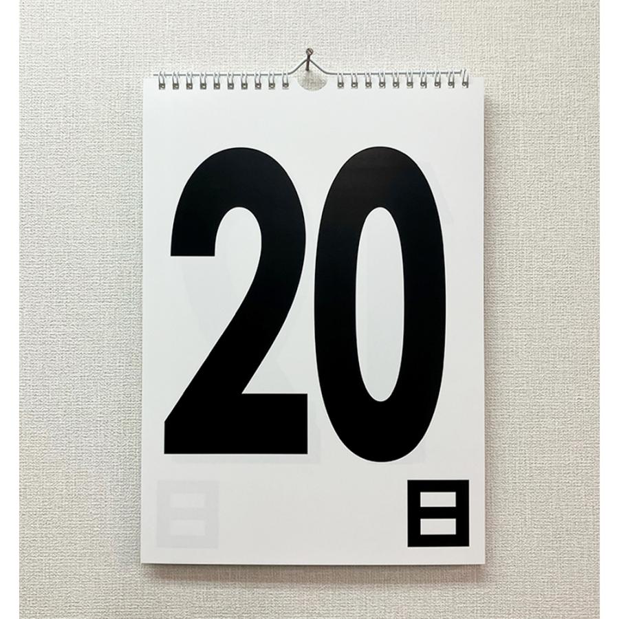 万年日めくりカレンダー｜壁掛け A4 リングタイプ 1ヶ月を何度も