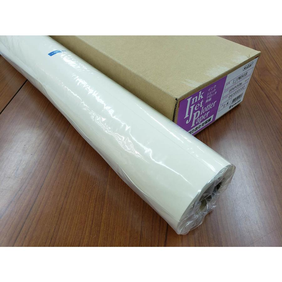 ケミカル和紙 ロール紙 インクジェット 594mm×50ｍ 2インチ 1本