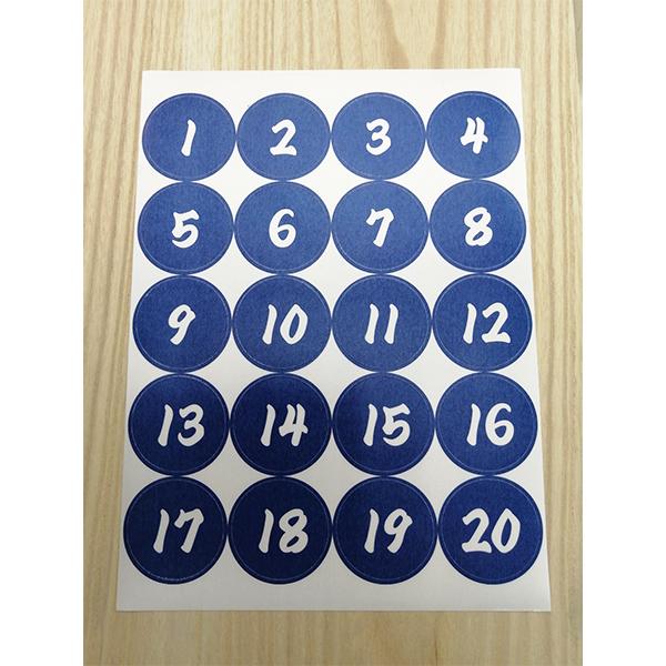 番号シール│ 数字 シンプル イベント ゲーム レクレーション 服に貼れる 筆文字 布製 サテン地 丸形 選べる4色 1から20 |  | 05