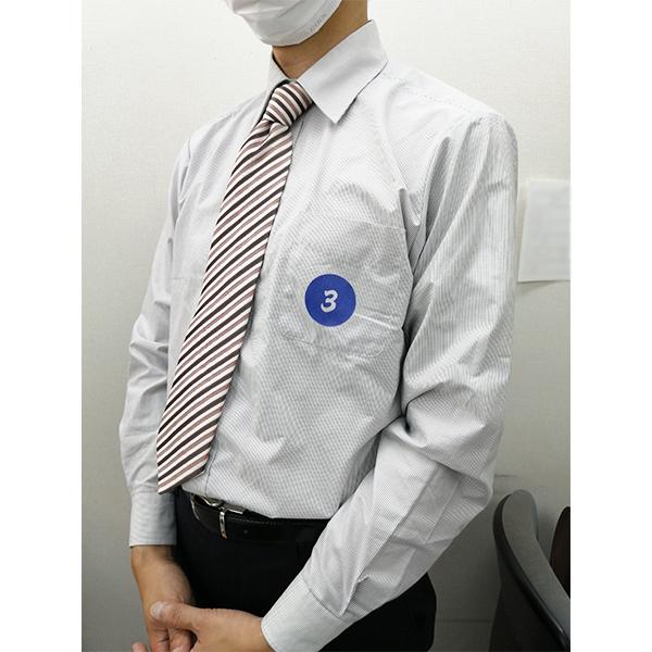 番号シール│ 数字 シンプル イベント ゲーム レクレーション 服に貼れる 筆文字 布製 サテン地 丸形 選べる4色 1から20 |  | 08