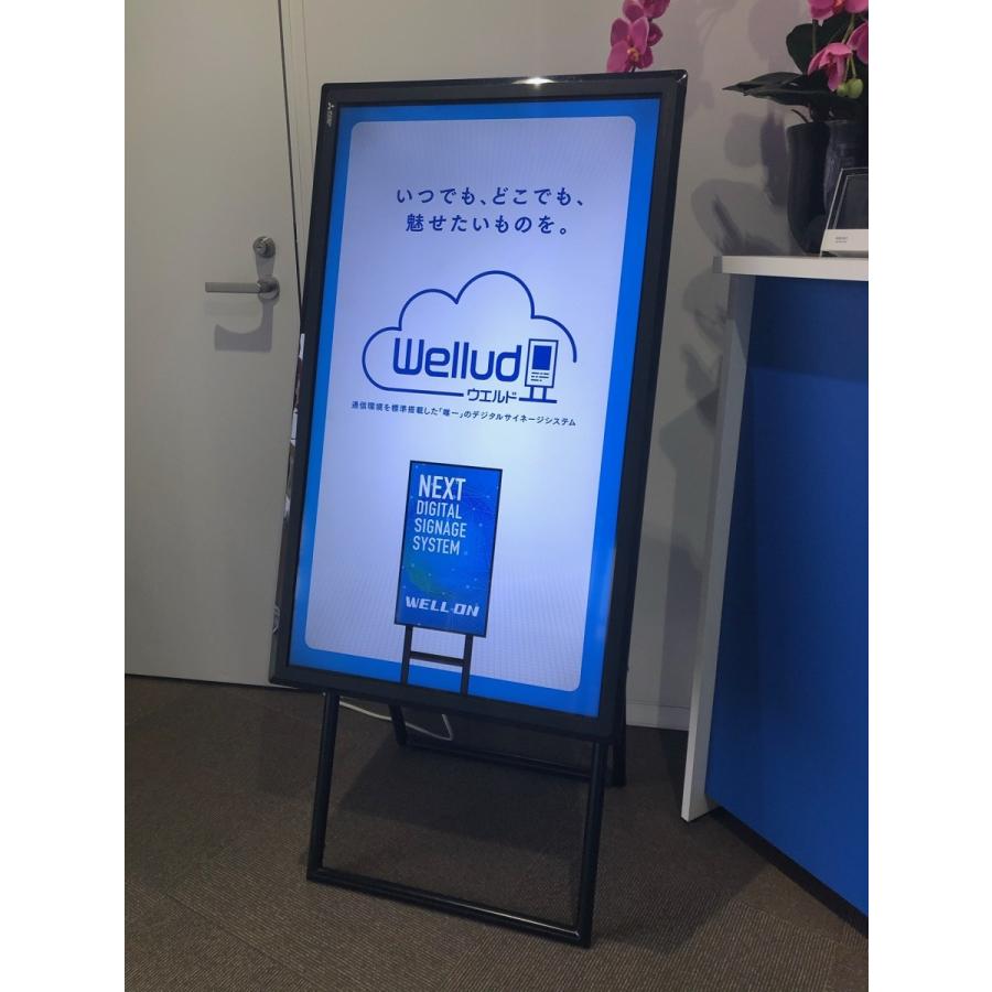 デジタルサイネージ 店舗 1年契約 通信料込 クラウド 電子看板 デジタルサイネージ 店舗 1年契約 通信料込 クラウド 電子看板
