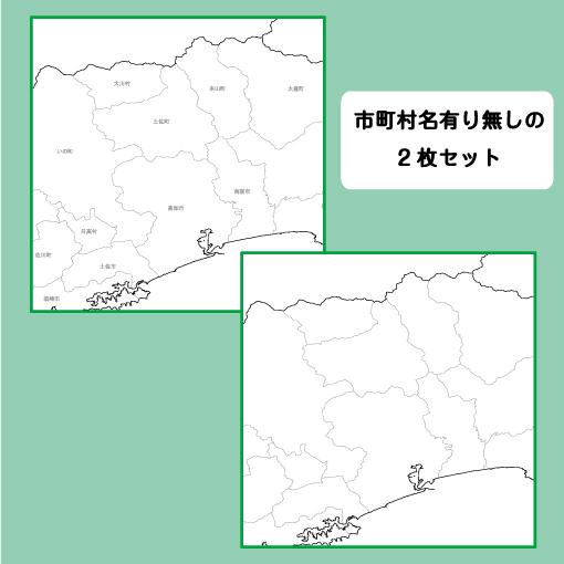 白地図 高知県 四国地方 地理 自由研究 大きな地図 受験勉強 夏休み 自宅学習 ビジネス 会議 A1 Whitemap Kochi ココ Deマンド 通販 Yahoo ショッピング