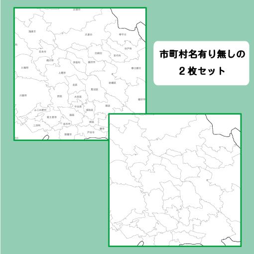 白地図 埼玉県 関東地方 地理 自由研究 大きな地図 受験勉強 夏休み 自宅学習 ビジネス 会議 A1 Whitemap Saitama ココ Deマンド 通販 Yahoo ショッピング
