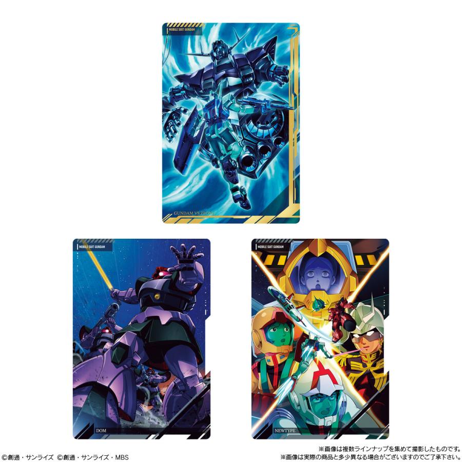 BANDAI（バンダイ） 【賞味期限切れ 特価!!!】イタジャガ 機動戦士