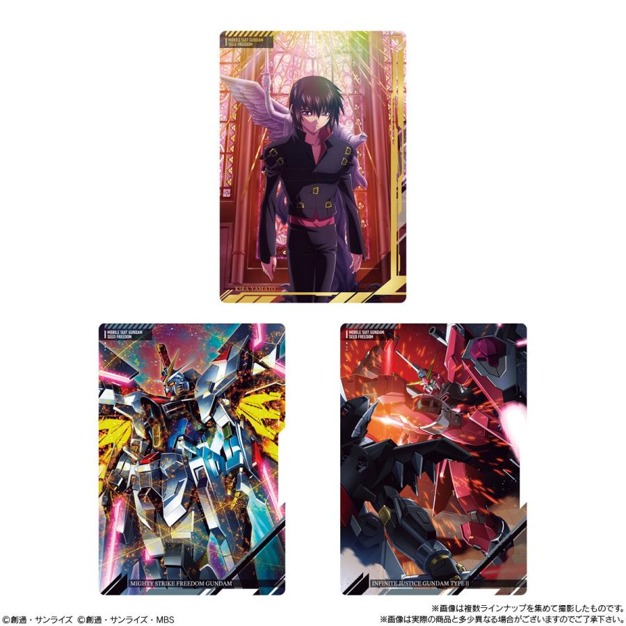 BANDAI（バンダイ） 【賞味期限切れ 特価!!!】イタジャガ 機動戦士