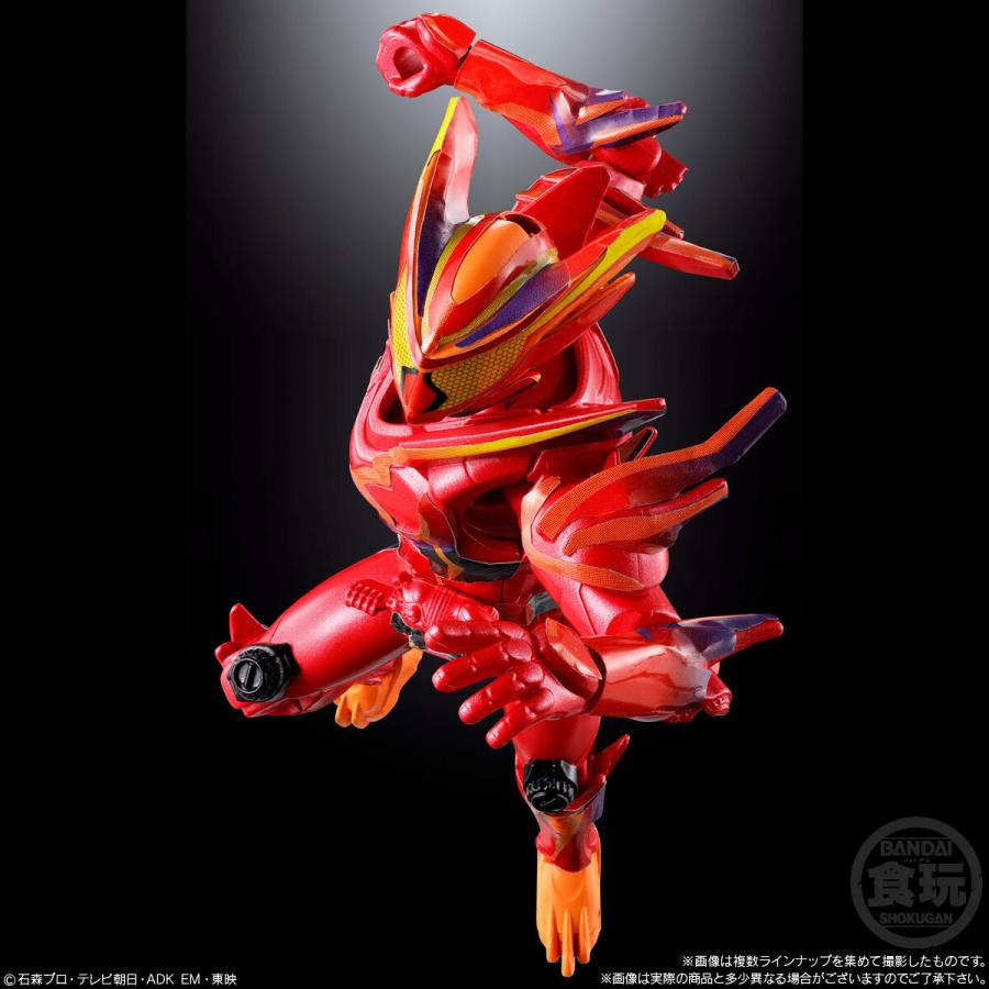BANDAI（バンダイ） 装動 仮面ライダーゼッツ AGT1 Feat.装動 仮面